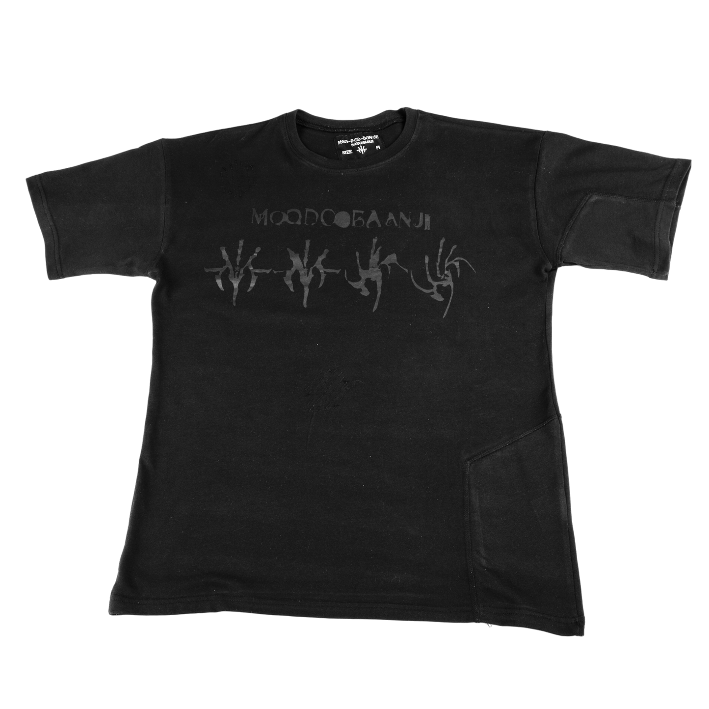 Deterioration Tee
